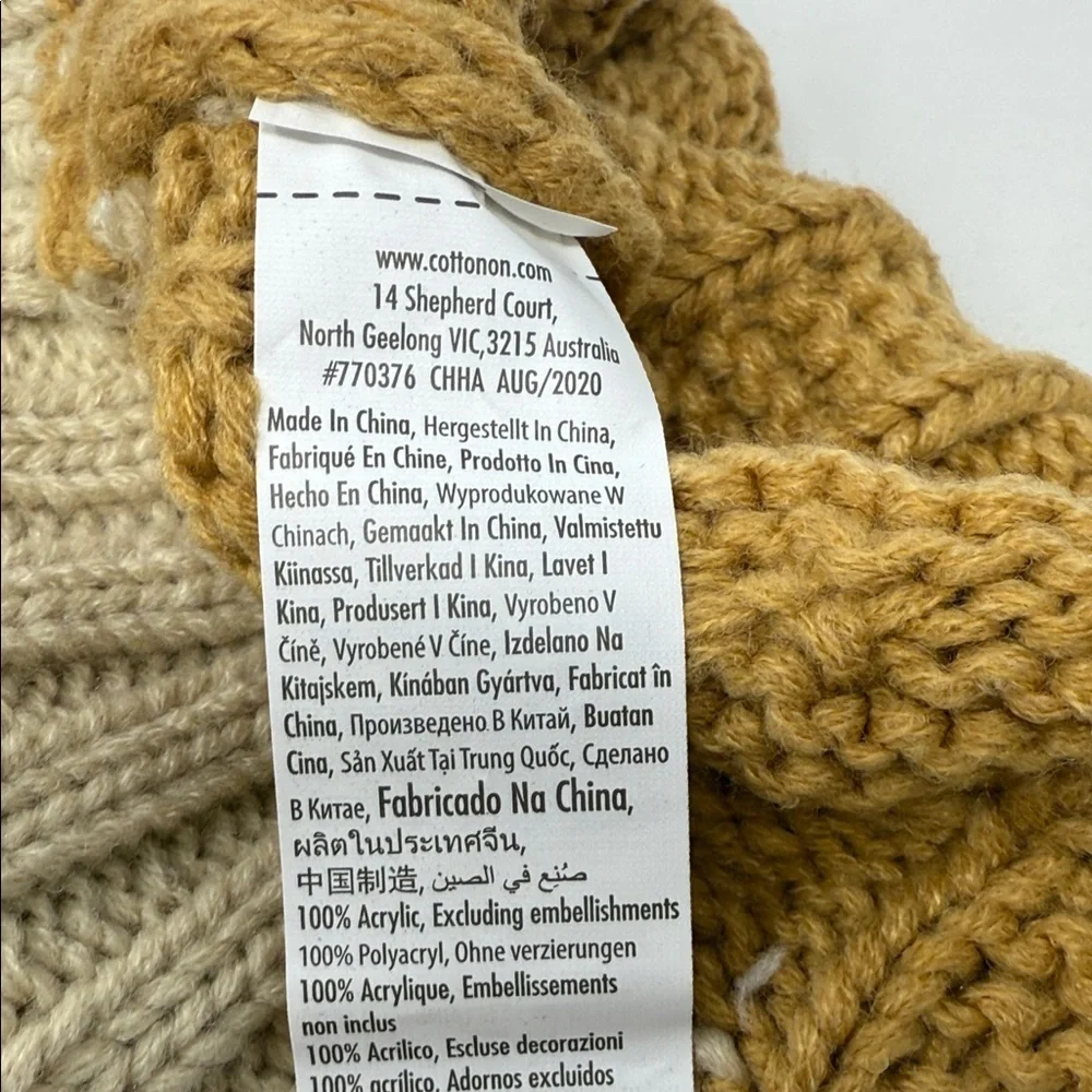Cotton On - Mustard and Cream Knit Beanie